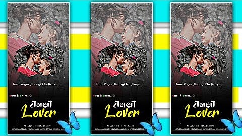 Mahesh Nargawa New Timli 2023 Status || New Mp Timli Status 2023 || Malu Rathva Offical #shorts