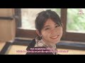 [Vietsub]Marry Me - Rude-α - Drama Marry Me! FMV OST[Mê Phim Nhật]