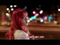 Rania Just Go Arabic Sub 