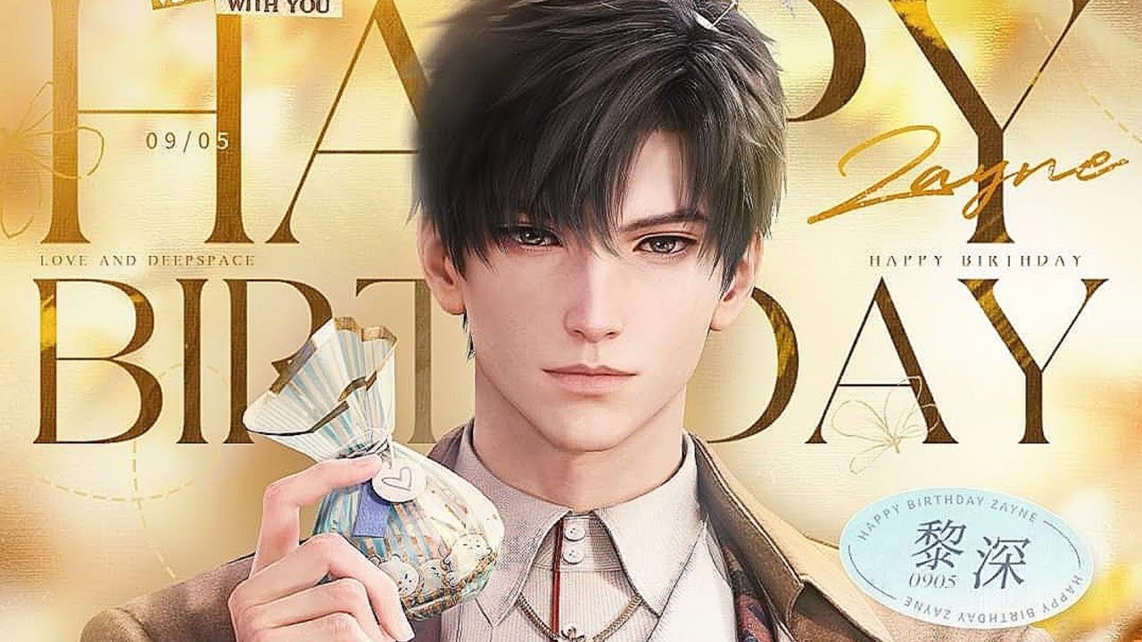 【戀與深空】2024年黎深生日︱一往而深︱生日五星思念約會劇情