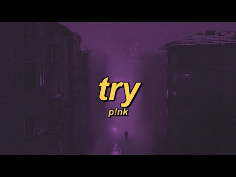 P Nk Try Lyrics
