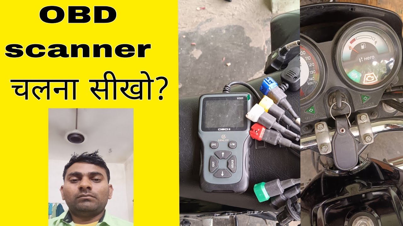 Obd scanner ko कैसे चलाए? (Rajesh bikess)