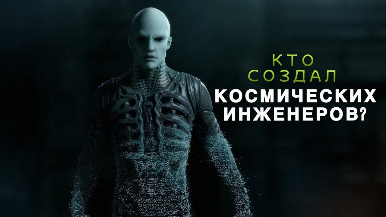 Кто создал шкоду