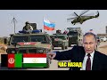 Россия обеспокоена из-за ситуации на границе Таджикистана и Афганистана