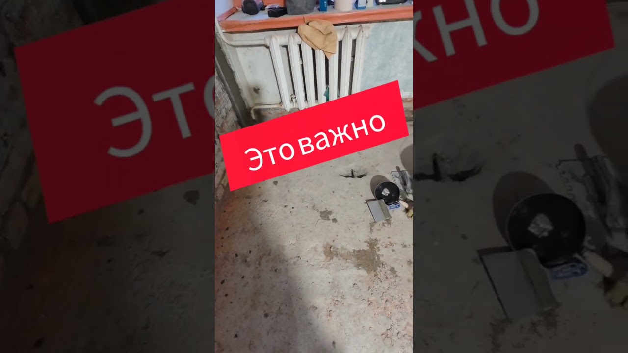 Ремонт квартир в Санкт-Петербурге