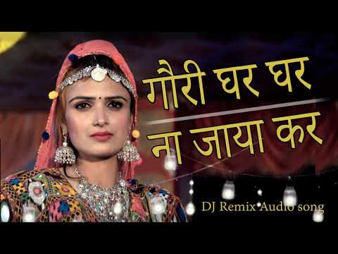 गोरी घर ना जाया कर || Anju Naseeb Ahlawat | Haryanvi Geet | Pannu Films Haryanvi