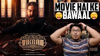 Vikram Hitlist MOVIE REVIEW | Yogi Bolta Hai