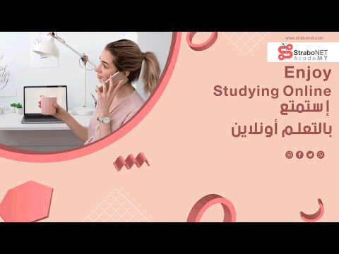 مقدمة حول ما نقدمه 