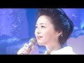 牧村三枝子『みちづれ』