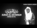 Surah Al-Mu'minun (Verse 84-91) - Sheikh Yasser Al-Dosari - QURAN is LIFE