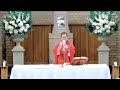 Mass on Saturday 20th June 2026 (Eleventh Week in Ordinary Time)