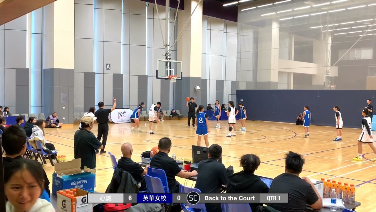 2025-12-24 精英賽 八強 女子 心誠 (白) vs 英華女校 (藍) Q1