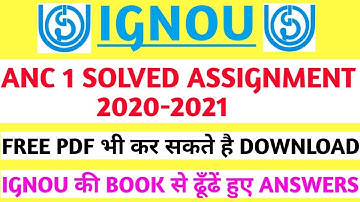 IGNOU ANC 1 Solved Assignment Pdf 2020-2021 In Hindi | B.A\ BDP Solved Assignment 2020 - 2021 |