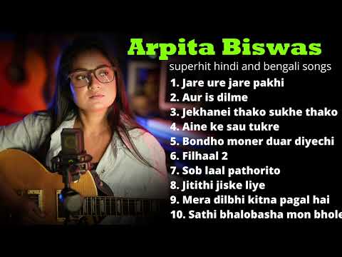 Arpita Biswas Back To back Superhit songs | Jukebox 2025