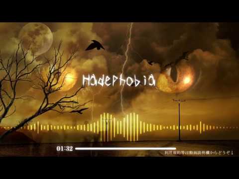 かっこいいフリーbgm Hadephobia ハードコア風 No Copyright Music Youtube