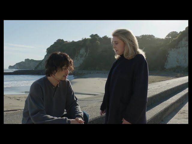 Spirit World (2024) by Eric Khoo