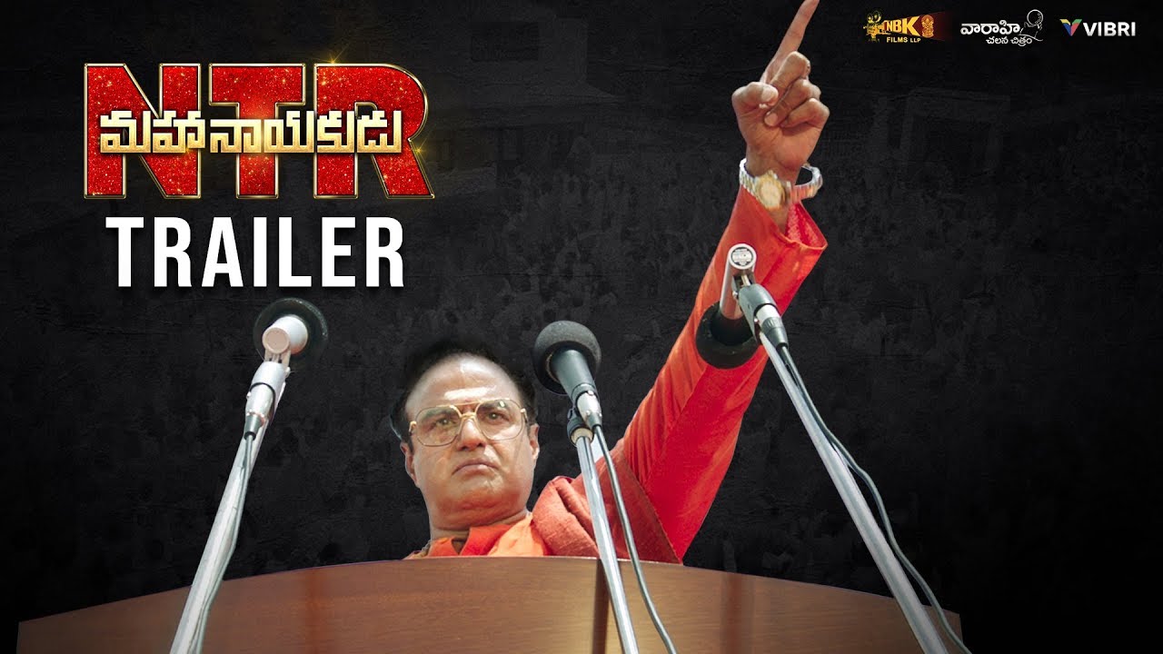  NTRMahanayakudu Official Trailer  Nandamuri Balakrishna Rana Daggubati Vidya Balan  Krish