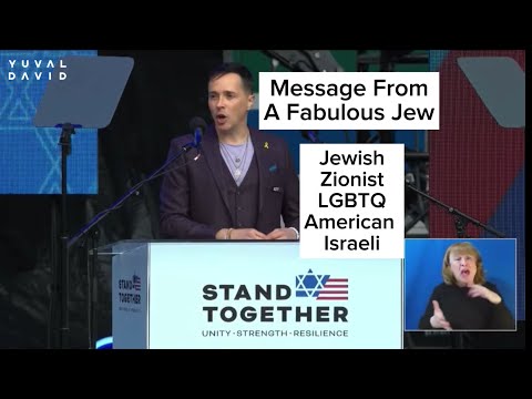 Yuval David - Stand Together