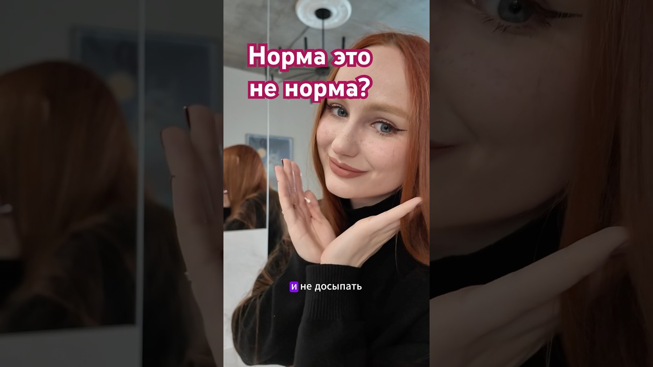 И кто придумал эти «стандарты»?