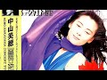 MIHO NAKAYAMA CONCERT TOUR &#39;91 MIHO THE FUTURE  MIHO THE NATURE 中山美穂 LD