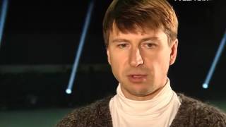 Место встречи 11.11.2016. Алексей Ягудин Место встречи 11.11.2016. Алексей Ягудин