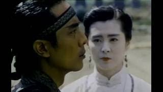 Ming Ghost - 阿婴圣女的欲望 (1990)