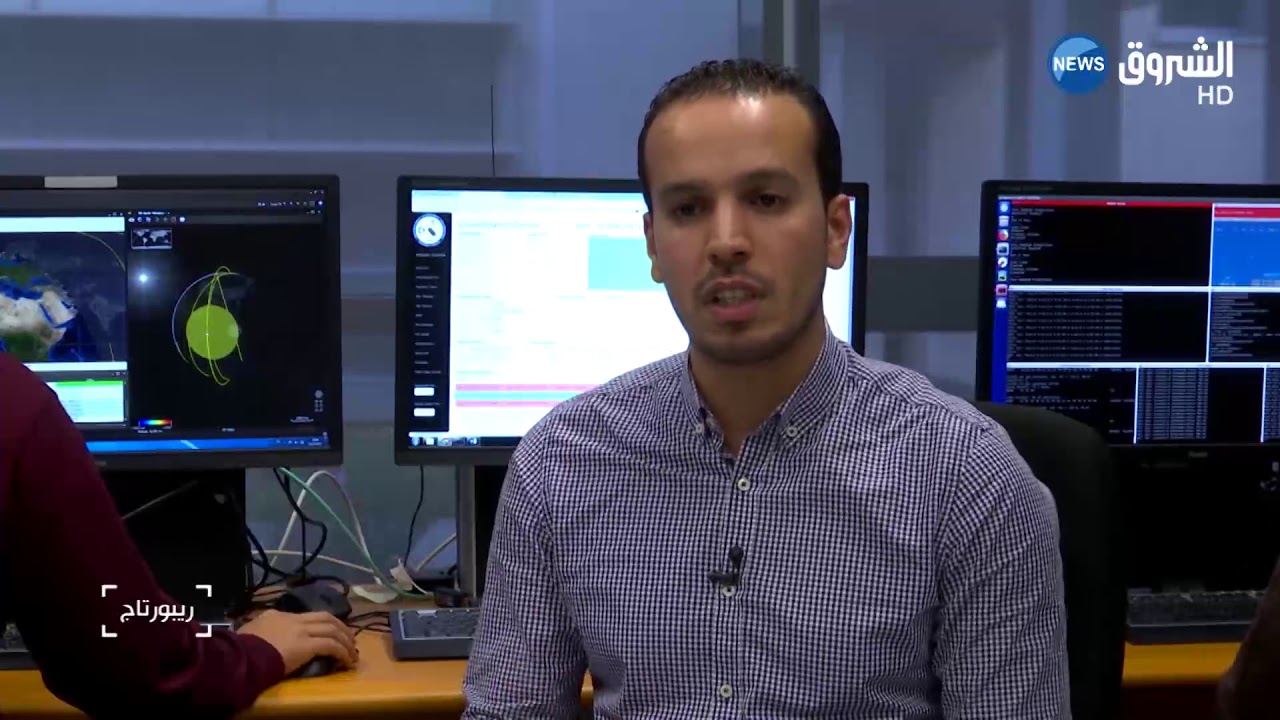 ربورتاج| إطلاق القمر الصناعي الجزائري  