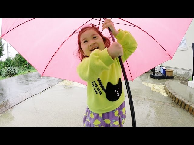 雨遊び