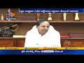 Telangana govt likely to lift lockdown after June 20