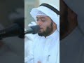 ما قلت لهم إلا ما أمرتني به أن اعبدوا الله ربي وربكم تلاوة من سورة المائدة أحمد النفيس رمضان 1442