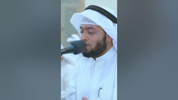 ما قلت لهم إلا ما أمرتني به أن اعبدوا الله ربي وربكم |تلاوة من سورة المائدة| أحمد النفيس رمضان 1442