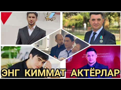 Video: Oddiy mushuk qanday sarg'aygani yoki xalq davolanish usullari bilan qanday qiziqishlarga olib kelishi mumkin