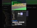 Save Custom Asset Collections in Unreal Engine #UnrealEngine #GameDev #WorkingSmart #IndieDev #FYP