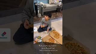 اعلان ملاك الحسين لـ دومينوز بيتزا