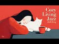 Cozy Living Jazz ☕ 猫とコーヒーの静かな時間｜1940s Swing Jazz