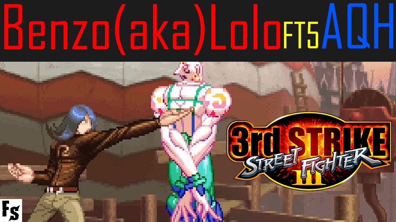 Street Fighter III: Third Strike - Benzo(aka)Lolo [Remy] vs AQH [Necro ...