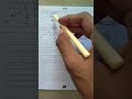 L14 -Fork system Call