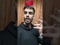 عزو صيني