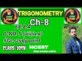 CLASS-10TH || CH-8|| TRIGONOMETRY || EX-8.4 || QUESTION NO.5 (viii,ix,x) || Ncert Maths solutions