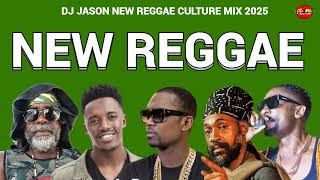 NEW REGGAE CULTURE MIX 2025,CHRIS MARTIN,ROMAIN VIRGO,BUSY SIGNAL,TARUS RILEY