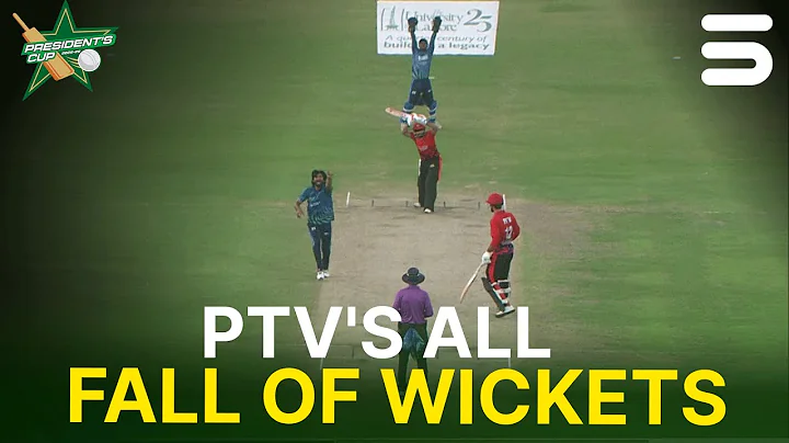 PTV's All Fall Of Wickets | OGDCL vs PTV | President's Cup Grade | SF-1 I 2025-26 | PCB | M2V1S