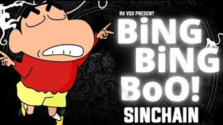 Shinchan X Bing Bing Boo [AMV] screenshot 5