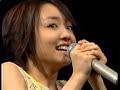 ほうき星 [LIVE] -  윤하(ユンナ)
