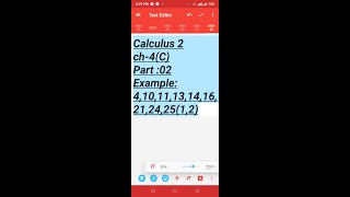 calculus 2,Chapter 4(C),Example:4,10,11,13,14,16,21,24,25,দুই চলকের সমমাত্রিক ফাংশনের আংশিক অন্তরজ।