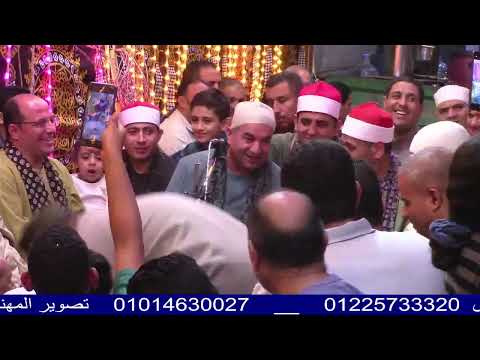 الشيخ محمد يحيى الشرقاوى مدح الذكرى السنوية للشيخ عبد الستار الجيزاوى عزبة العمارة طنطا غر23 10 2025  الشيخ محمد يحيى الشرقاوى مدح الذكرى السنوية للشيخ عبد الستار الجيزاوى عزبة العمارة طنطا غر23 10 2025