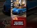 Vì Sao Ra Đường Ở Thượng Hải Lại Dễ Gặp Siêu Xe Đến Vậy? #sieuxe #supercar #fyp