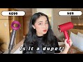 WATCH THIS BEFORE BUYING DYSON!! BEST Dupe for Dyson Supersonic Hairdryer & SAVE $500 | 别买戴森吹风机了不值得啊