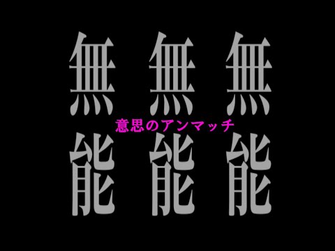 ラヴィ/文字素材【説明欄必須】
