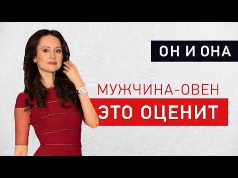 Видео: Как сказать тренеру, что вы хотите покинуть команду