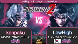 Tekken 8 S2 🤩 konpaku (Lee) 🤜 LowHigh (Devil Jin) 🎯 Ranked 💥 Season 2 new moves